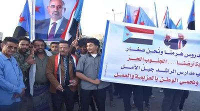 اخبار اليمن الان الحدث اليوم عاجل 