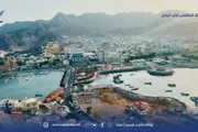 سبأ نيوز اخبار اليمن الان الأرصاد والصباح السواحل والصحاري المرتفعات اخبار اليمن الان الحدث اليوم عاجل سبأ نيوز