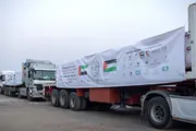 عرب تايم اخبار اليمن الان الإمارات قوافل مساعدات بمناسبة الأضحى اخبار اليمن الان الحدث اليوم عاجل عرب تايم