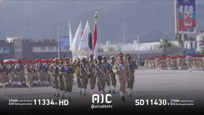 اخبار اليمن الان الحدث اليوم عاجل 