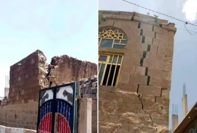 اخبار اليمن الان الحدث اليوم عاجل 