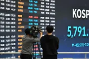 اخبار اليمن الان الحدث اليوم عاجل عرب تايم