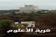 عدن تايم اخبار اليمن الان الحاكم باجتياح الأعلوم وتفجير العليمي اخبار اليمن الان الحدث اليوم عاجل عدن تايم