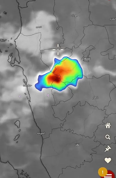 اخبار اليمن الان وأمطار مناطق يمنية للحالة الجوية اخبار اليمن الان الحدث اليوم عاجل