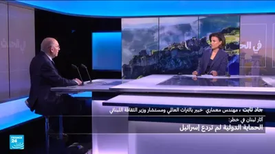اخبار اليمن الان استهداف المواقع الأثرية الذاكرة بتاريخهم اخبار اليمن الان الحدث اليوم عاجل