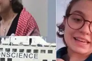 وكالة الصحافة اليمنية اخبار اليمن الان صحفية ألمانية تعرضها للاغتصاب إسرائيلي اخبار اليمن الان الحدث اليوم عاجل وكالة الصحافة اليمنية