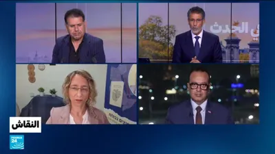 اخبار اليمن الان الاسـتـيـطـان تـغـيـر الـعـقـوبـات الـواقع الفلسطيني اخبار اليمن الان الحدث اليوم عاجل