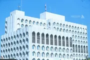سام برس اخبار اليمن الان العراق يدين التفجيرات الإرهابية استهدفت اخبار اليمن الان الحدث اليوم عاجل سام برس