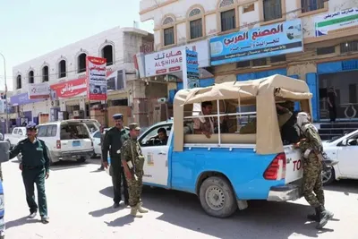 اخبار اليمن الان شرطة متهمين بمحاولة وتباشر التحقيقات اخبار اليمن الان الحدث اليوم عاجل