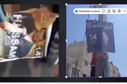 فرانس 24 اخبار اليمن الان سوريا إلغاء لفنانين مساندين احتجاجات اخبار اليمن الان الحدث اليوم عاجل فرانس 24