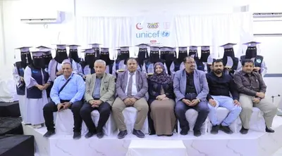 اخبار اليمن الان الحدث اليوم عاجل 