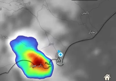 اخبار اليمن الان انتهاء تاثير الحالة الماطرة اجزاء اخبار اليمن الان الحدث اليوم عاجل