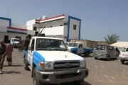 اخبار اليمن الان الحدث اليوم عاجل وكالة 2 ديسمبر
