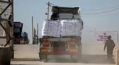 اخبار اليمن الان الإعلامي الحكومي بغزة تصريحات المساعدات اخبار اليمن الان الحدث اليوم عاجل