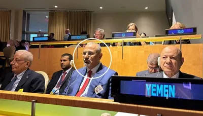 اخبار اليمن الان العليمي موجعة لرئيس الانتقالي ويضعه اخبار اليمن الان الحدث اليوم عاجل