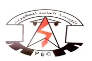 عدن تايم اخبار اليمن الان عدن مستجدات كهرباء السبت 2026م اخبار اليمن الان الحدث اليوم عاجل عدن تايم