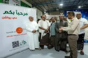 اخبار اليمن الان الحدث اليوم عاجل صدى الساحل