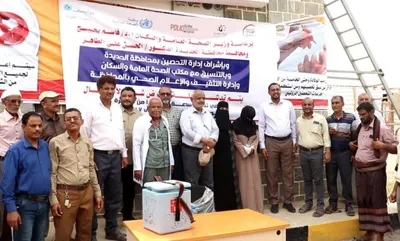 اخبار اليمن الان الحدث اليوم عاجل 