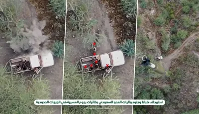 اخبار اليمن الان مشاهد جديدة لقوات وجيزان الحدودية اخبار اليمن الان الحدث اليوم عاجل