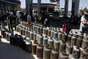 وكالة 2 ديسمبر اخبار اليمن الان خانقة صنعاء طوابير وإغلاق التعبئة اخبار اليمن الان الحدث اليوم عاجل وكالة 2 ديسمبر