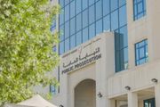 البحرين محكمة تقضى بالمؤبد لـ9 متهمين بالتخابر مع...