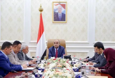 اخبار اليمن الان الحكومة اليمنية تطلق خططا الاستثمار اخبار اليمن الان الحدث اليوم عاجل