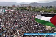 وكالة الصحافة اليمنية اخبار اليمن الان مسيرات مليونية للشهداء وتمسكا بإسناد اخبار اليمن الان الحدث اليوم عاجل وكالة الصحافة اليمنية