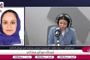 عاجل السعودية اخبار اليمن الان استشارية أعصاب علامات النسيان المرضي اخبار اليمن الان الحدث اليوم عاجل عاجل السعودية