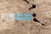 كريتر إسكاي اخبار اليمن الان تشققات أرضية غامضة السكان المحافظة اخبار اليمن الان الحدث اليوم عاجل كريتر إسكاي