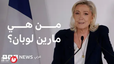 اخبار اليمن الان السنغال منعطف التحالف استقرار السلطة اخبار اليمن الان الحدث اليوم عاجل
