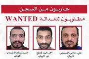 اخبار اليمن الان الحدث اليوم عاجل عرب تايم