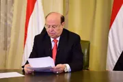اخبار اليمن الان الحدث اليوم عاجل الميثاق نيوز