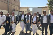 صحيفة الثورة صنعاء اخبار اليمن الان الاطلاع ومرافق الإصلاحية المركزية العاصمة اخبار اليمن الان الحدث اليوم عاجل صحيفة الثورة صنعاء