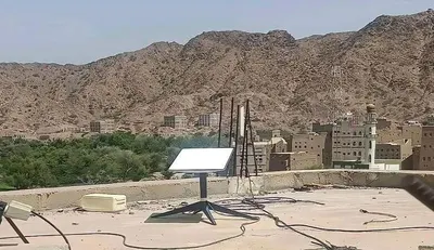 اخبار اليمن الان ستارلينك تحاربها مليشيا الحوثي استخدامها اخبار اليمن الان الحدث اليوم عاجل