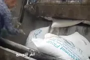 اخبار اليمن الان الحدث اليوم عاجل كريتر إسكاي