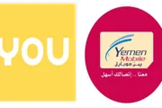 عدن تايم اخبار اليمن الان اشتعال الجبهات الاتصالات واستخدامها الأمامية اخبار اليمن الان الحدث اليوم عاجل عدن تايم