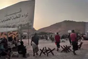 اخبار اليمن الان الحدث اليوم عاجل وكالة الصحافة اليمنية