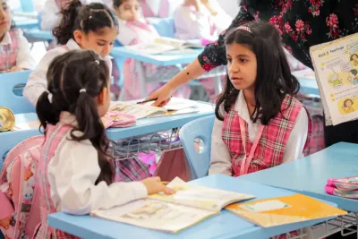 اخبار اليمن الان الدراسة والإجازات المملكة العربية السعودية اخبار اليمن الان الحدث اليوم عاجل