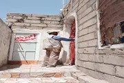صحيفة المرصد اخبار اليمن الان الميدانية للجولة الثالثة ميزانية الأسرة اخبار اليمن الان الحدث اليوم عاجل صحيفة المرصد