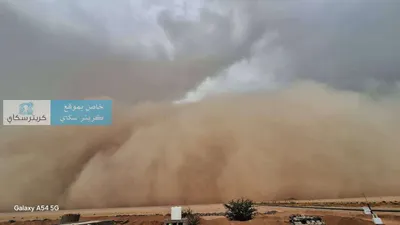 اخبار اليمن الان عواصف رملية عنيفة طريقا الرؤية اخبار اليمن الان الحدث اليوم عاجل