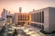 عرب تايم اخبار اليمن الان المركزي الإماراتي يرفع الأساس نقطة اخبار اليمن الان الحدث اليوم عاجل عرب تايم