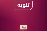 اخبار اليمن الان الحدث اليوم عاجل وكالة الصحافة اليمنية