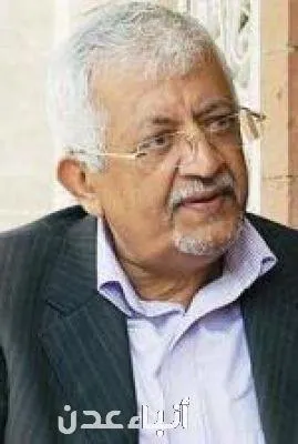 اخبار اليمن الان الدكتور ياسين نعمان تحتاجه للنهوض اخبار اليمن الان الحدث اليوم عاجل