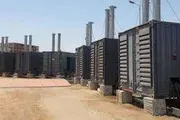 كريتر إسكاي اخبار اليمن الان الكشف سبب انقطاع التيار الكهربائي اخبار اليمن الان الحدث اليوم عاجل كريتر إسكاي