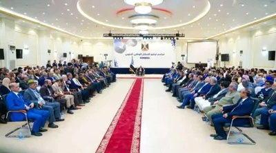 اخبار اليمن الان الأحزاب والمكونات والقوى السياسية الجنوب اخبار اليمن الان الحدث اليوم عاجل