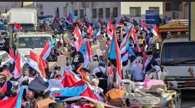 اخبار اليمن الان الحدث اليوم عاجل 