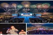 صدى الساحل اخبار اليمن الان مهرجان عيدنا موكا رسمها والجمهور اخبار اليمن الان الحدث اليوم عاجل صدى الساحل