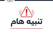 كريتر إسكاي اخبار اليمن الان التعليم العالي التسجيل البكالوريوس للعلوم اخبار اليمن الان الحدث اليوم عاجل كريتر إسكاي