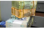 اخبار اليمن الان الحدث اليوم عاجل كريتر إسكاي