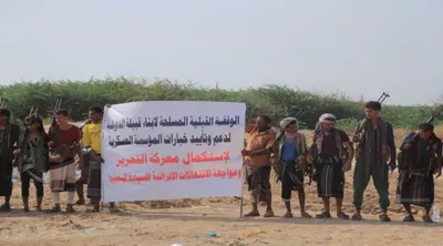 اخبار اليمن الان بالخوخة للمؤسسة العسكرية واستكمال التحرير اخبار اليمن الان الحدث اليوم عاجل